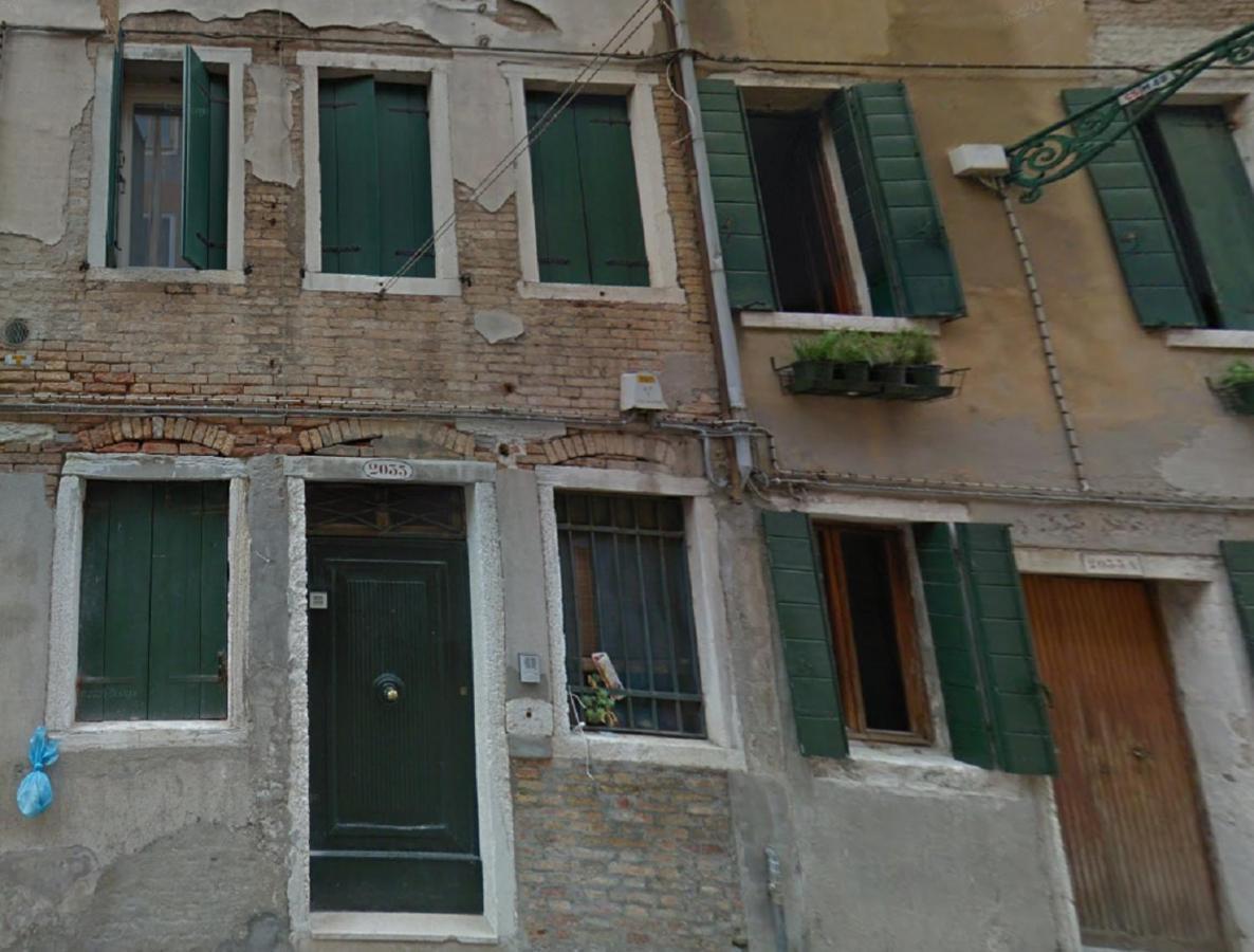 Venetian Dream In Biennale Area By Wonderful Italy 아파트 외부 사진